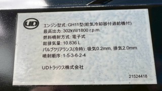 画像小 6枚目
